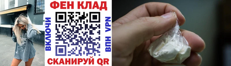 Купить где  Уфа  Amphetamine 97% 
