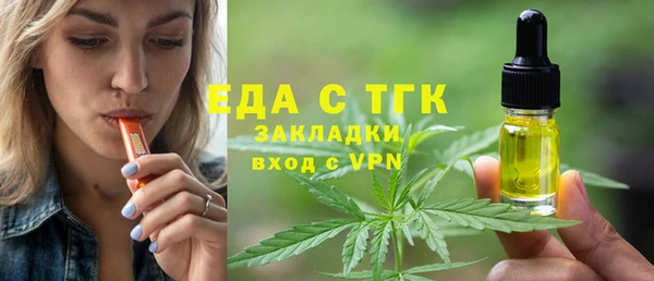 МДМА Алексеевка