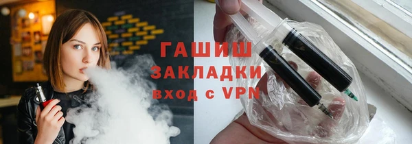 герыч Алексин