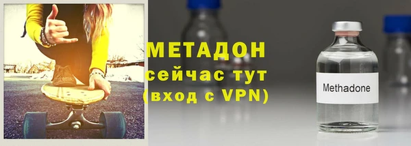 герыч Алексин