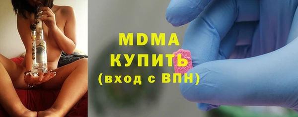 твердый Алзамай