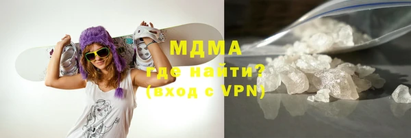 МДМА Алексеевка
