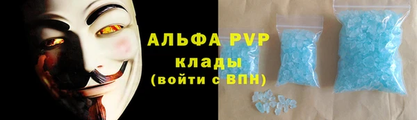 МДМА Алексеевка