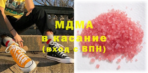 герыч Алексин