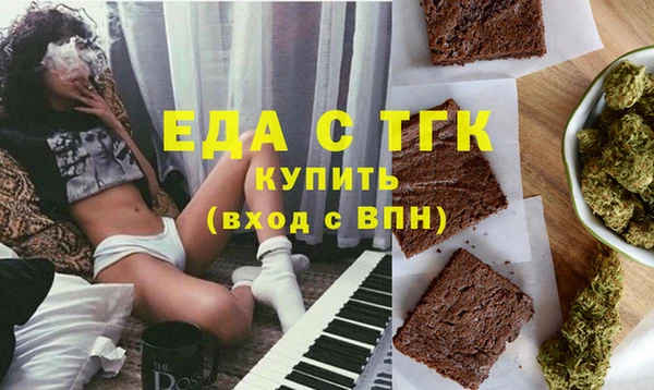 твердый Алзамай