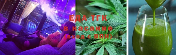 МДМА Алексеевка