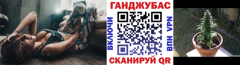 Марихуана индика  Купить где  Уфа 